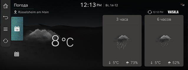 RS4_RUS_67-1%20%d1%80%d1%83%d1%81%d1%81%d0%ba%d0%b8%d0%b9_211222.jpg